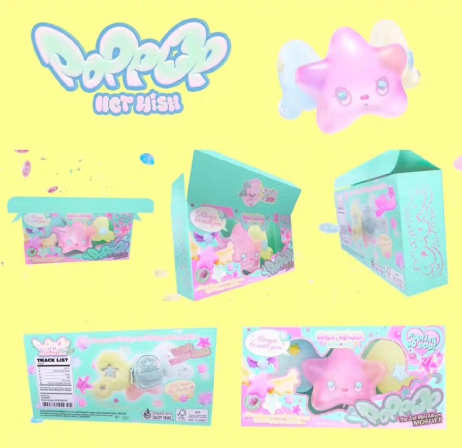 NCT WISH Mini2  [poppop]专辑回归 画册 
