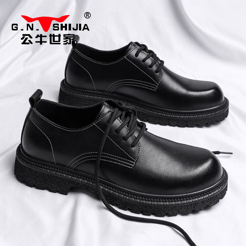 公牛世家秋季新款男士休闲百搭黑色商务潮流皮鞋上班通勤正装男鞋