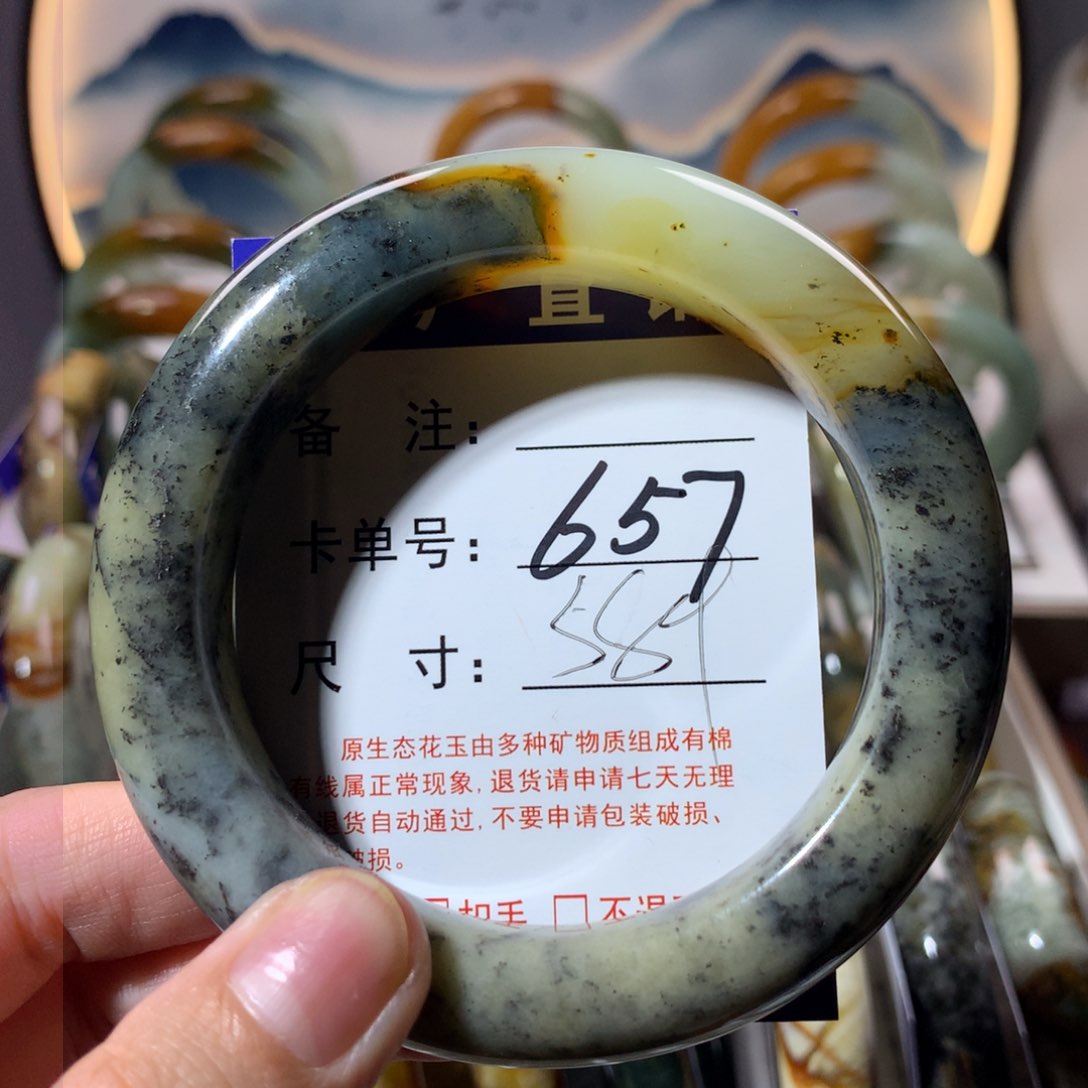 【闪购商品】蛇纹石玉手镯未镶嵌