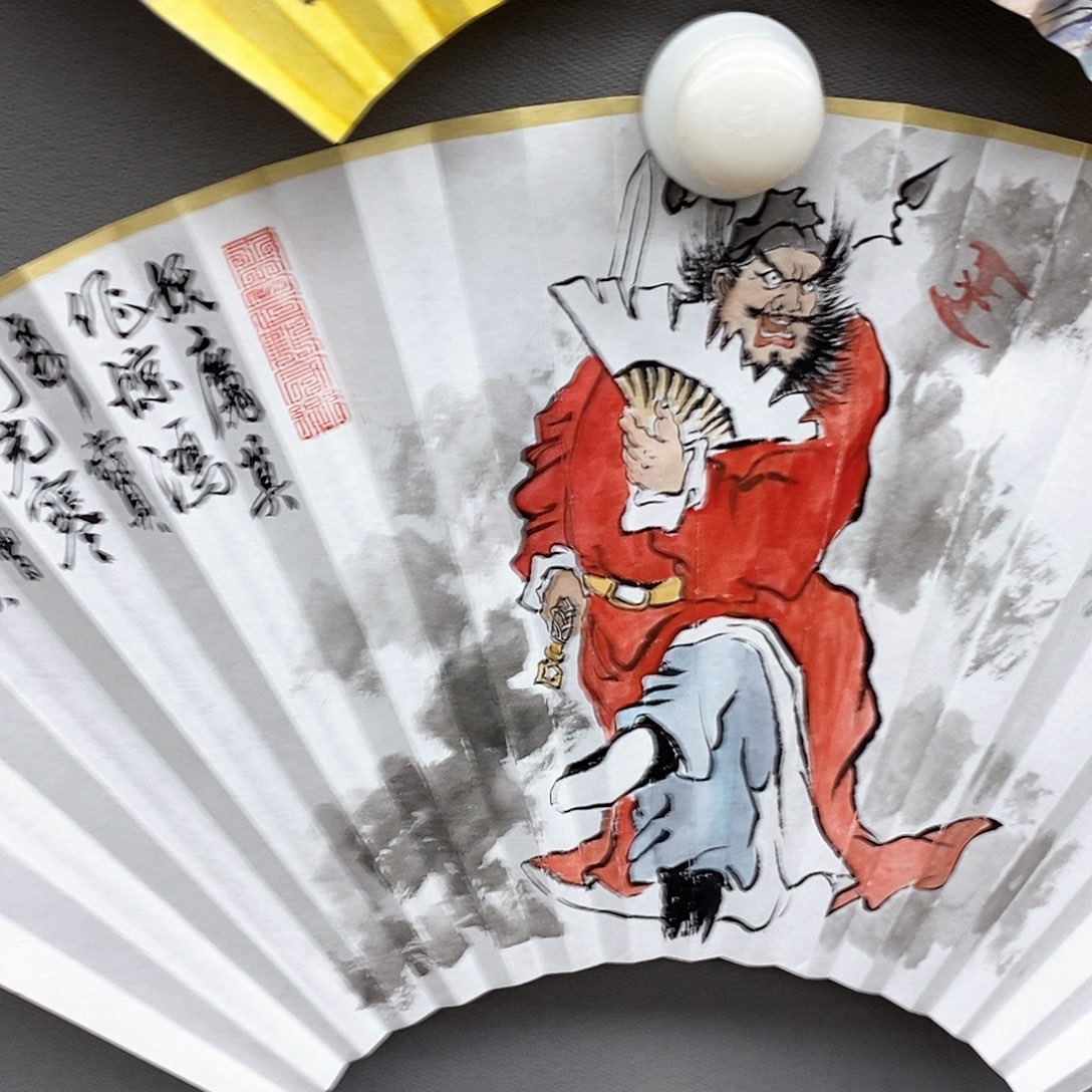 玉竹…..玉竹..玉竹..玉竹..玉竹