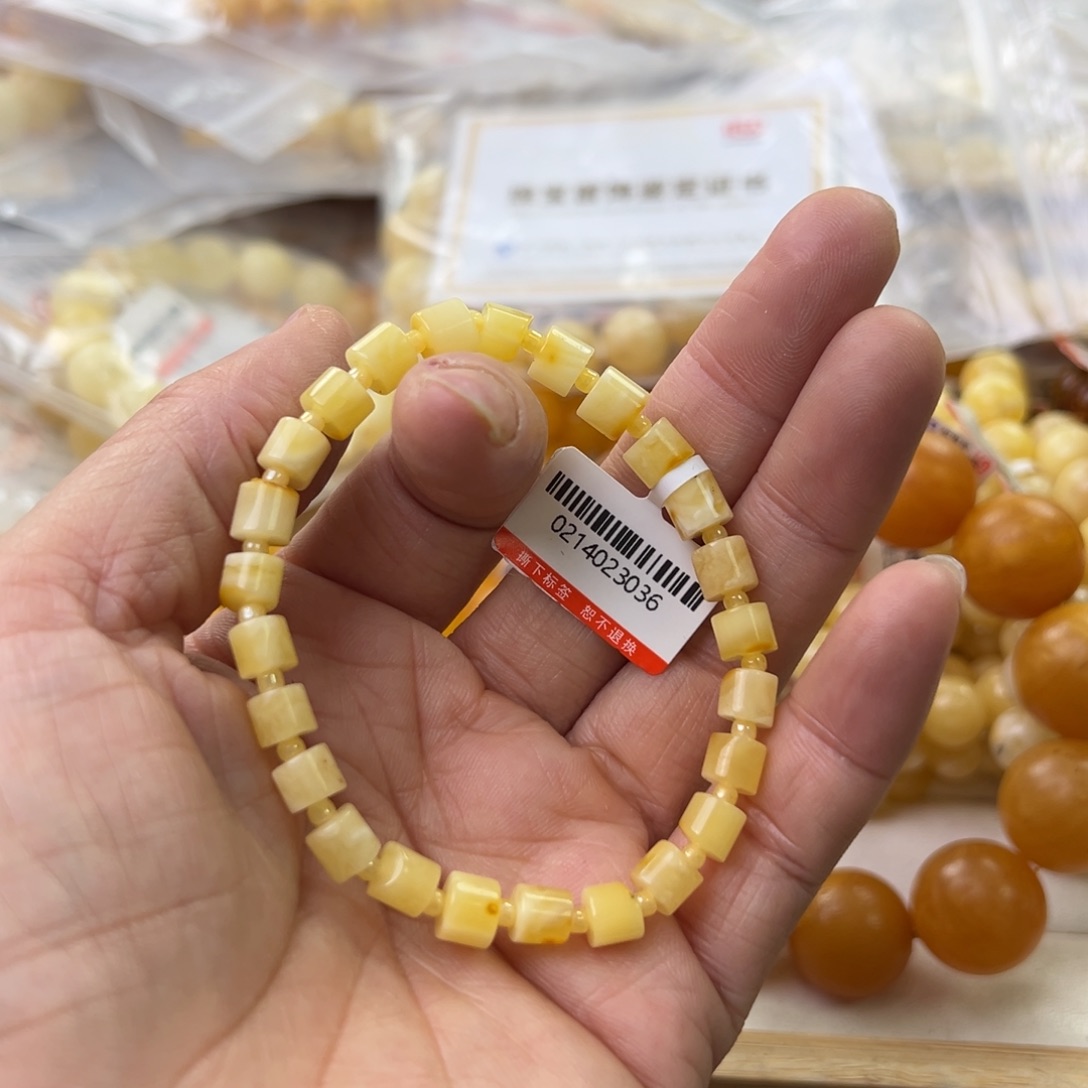 琥珀珠宝奇石未镶嵌