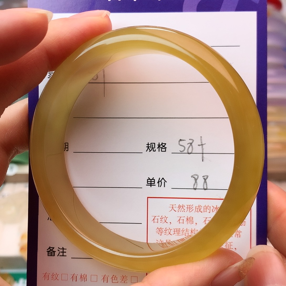 玛瑙/玉髓手镯未镶嵌