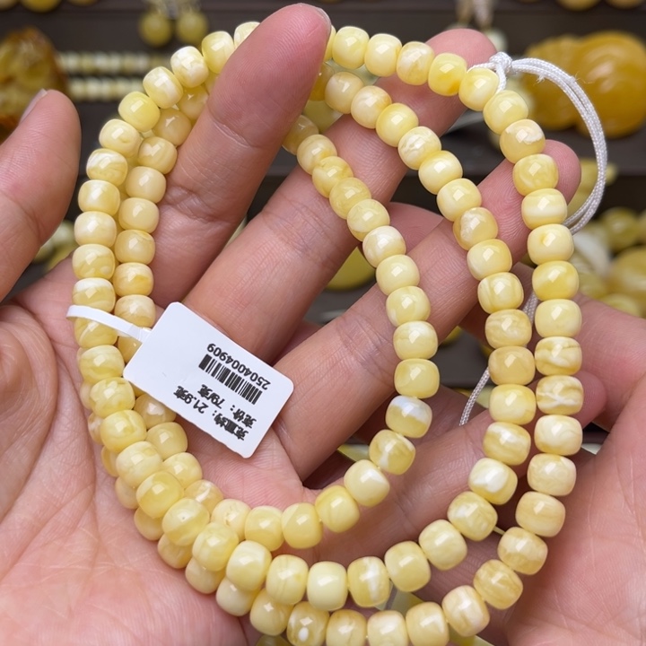 蜜蜡颈饰未镶嵌6+老型手串