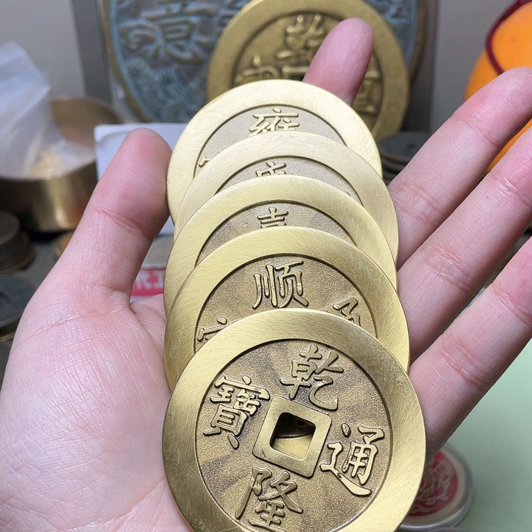 铜凡**缘一物一拍 现场下单