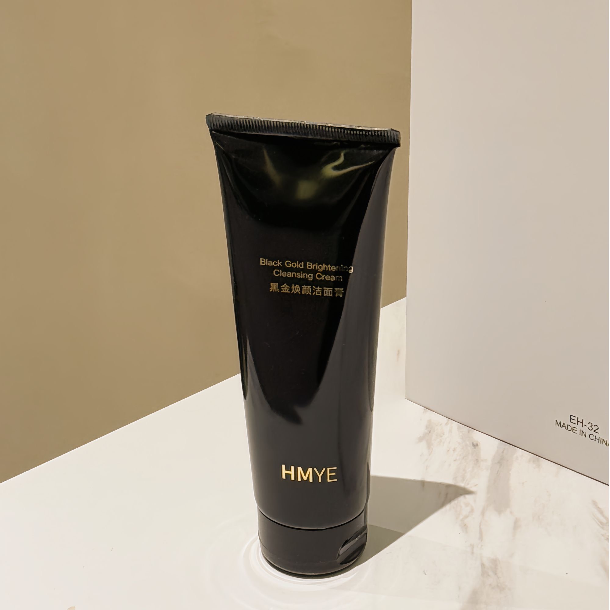 惠美家  HMYE黑金焕颜洁面膏