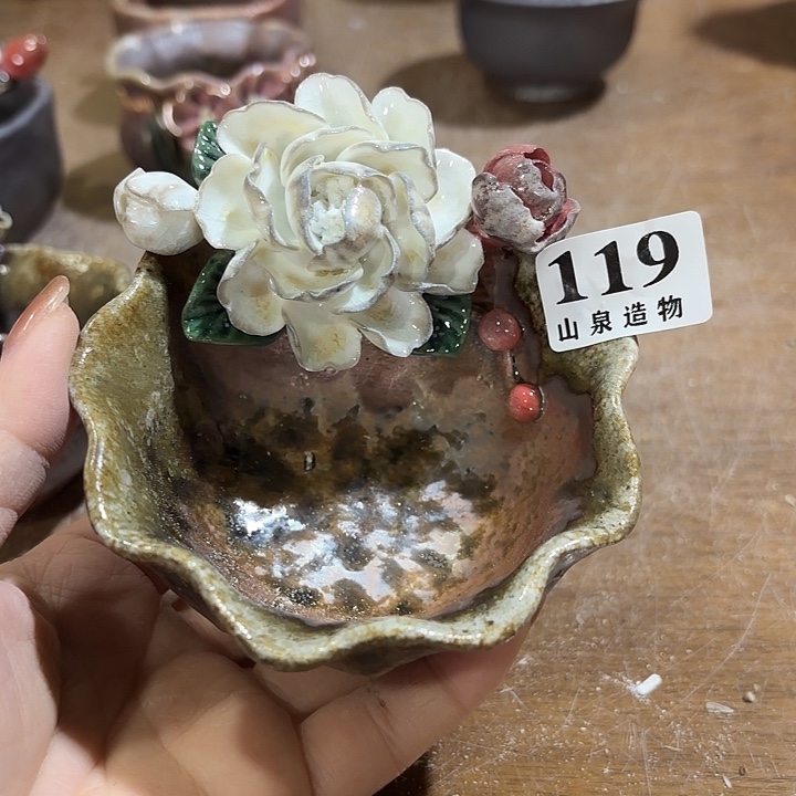 山泉造物手工制作柴烧119