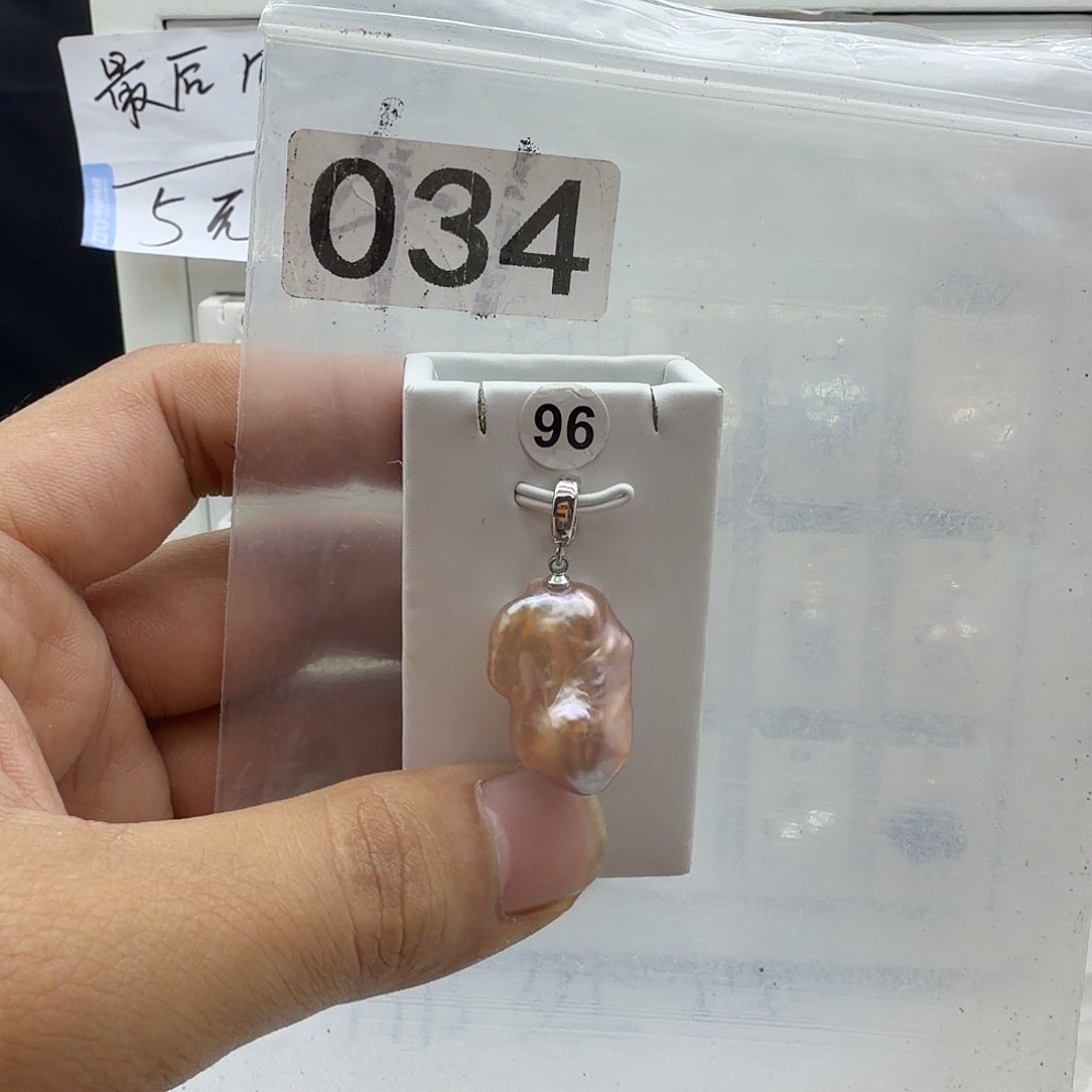 淡水珍珠颈饰合金