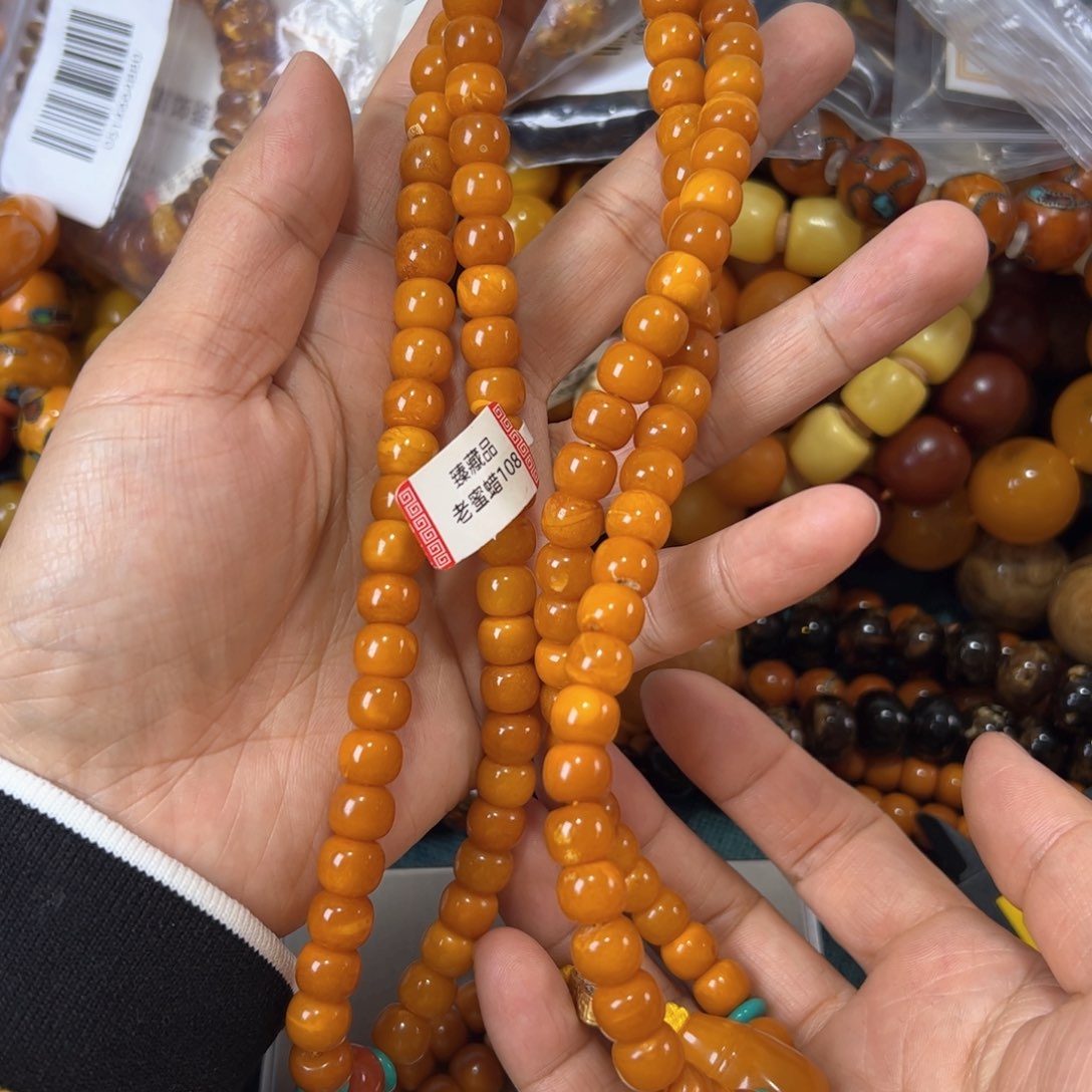 琥珀珠宝奇石未镶嵌930