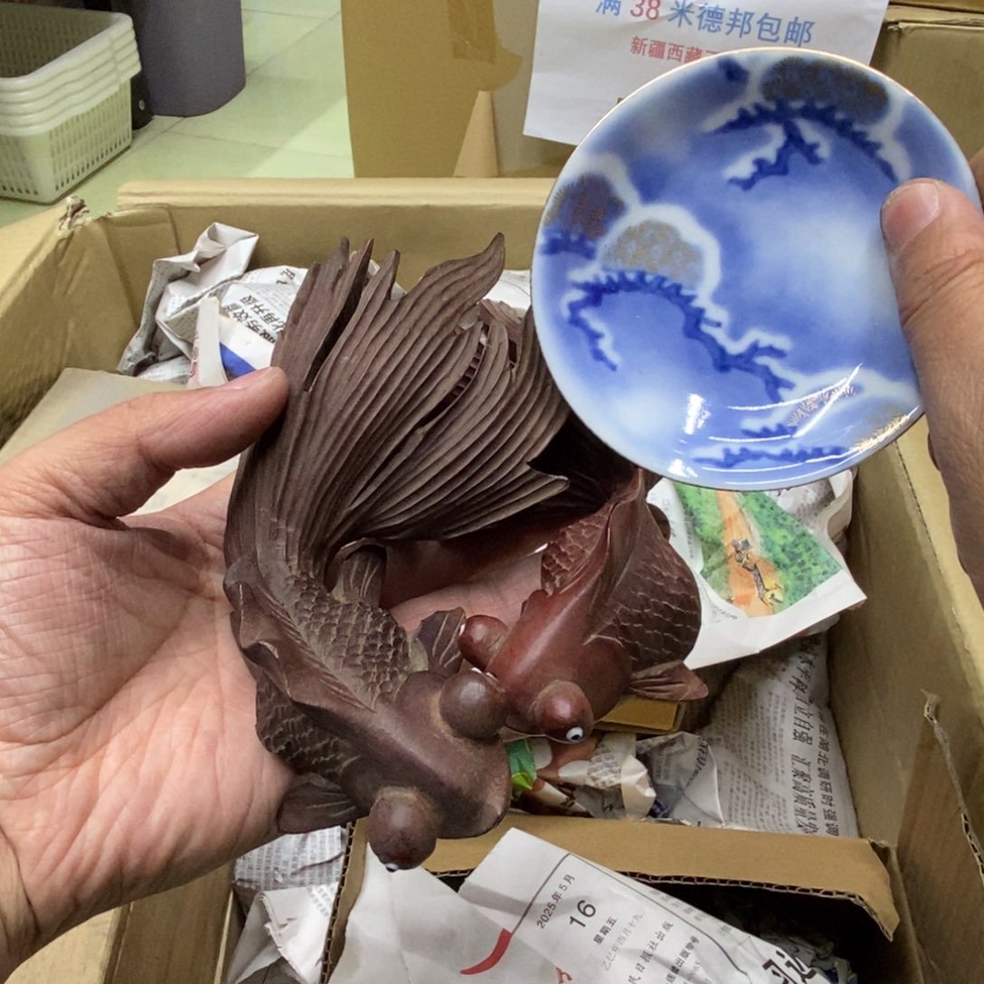 杯哈哈哈哈哈哈哈哈