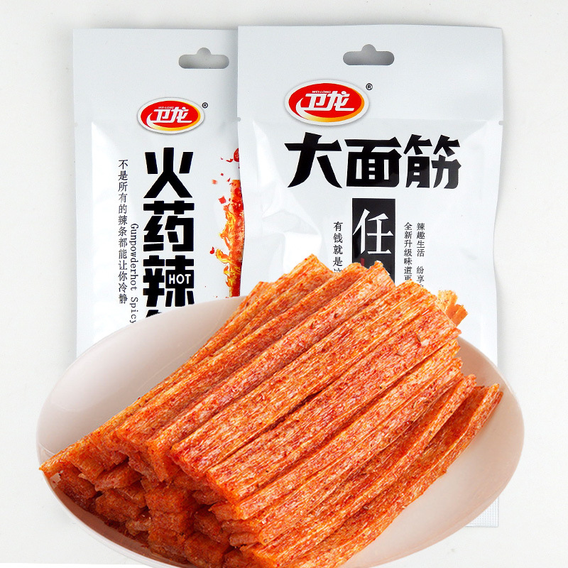 【到手6包】卫龙辣条大面筋65g辣条压惊麻辣零食怀旧经典休闲食品