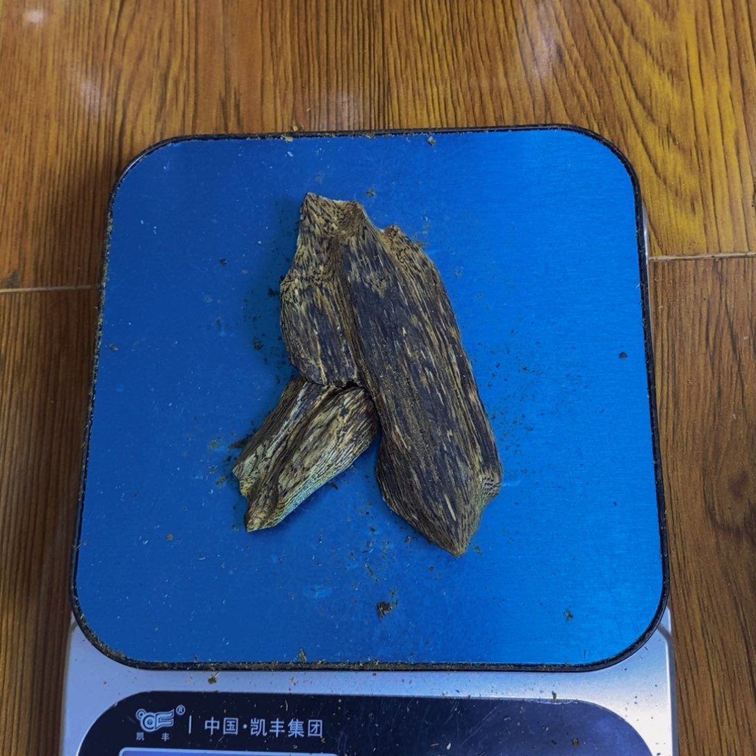 知***止沉香碎屑沉香棋楠母树皮油20克