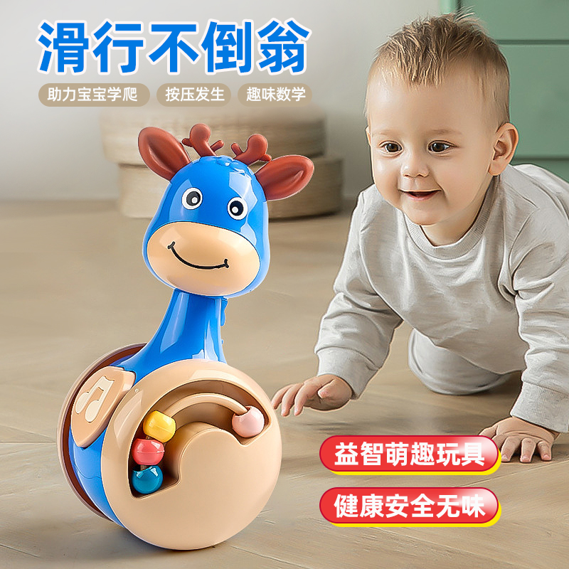 小鹿不倒翁儿童益智早教玩具