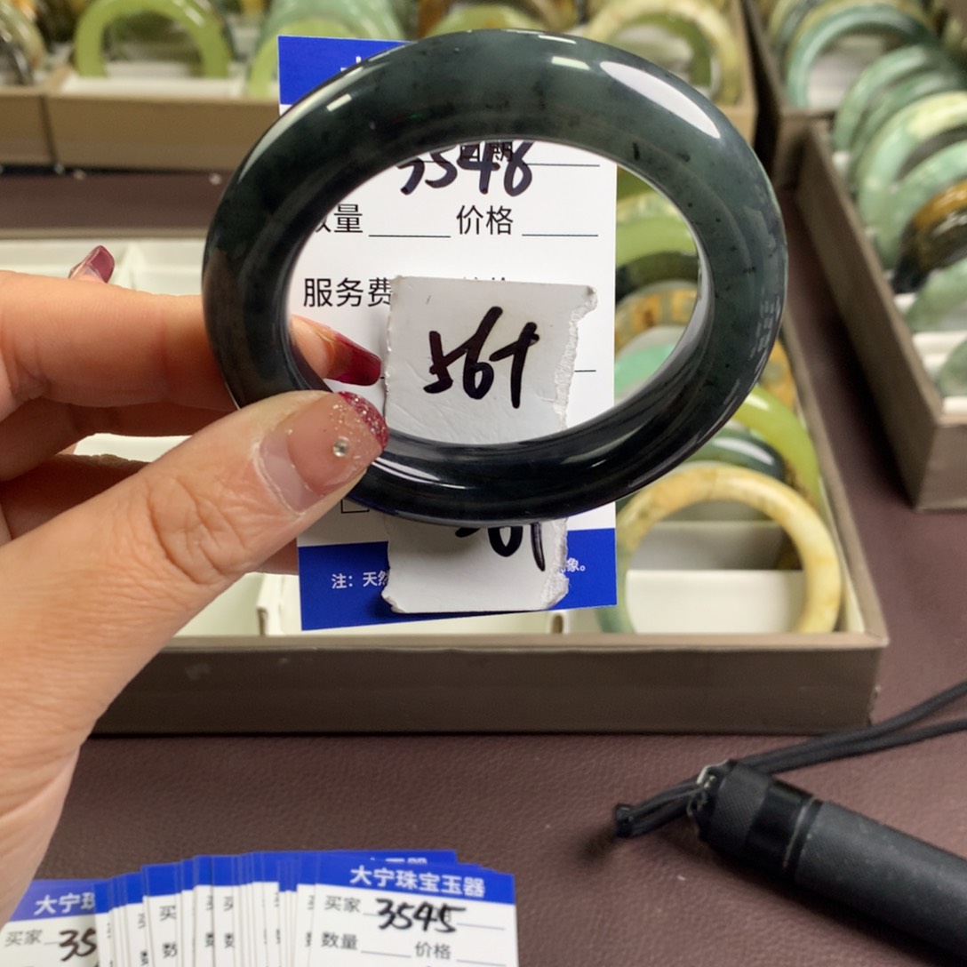 蛇纹石玉手镯未镶嵌3548