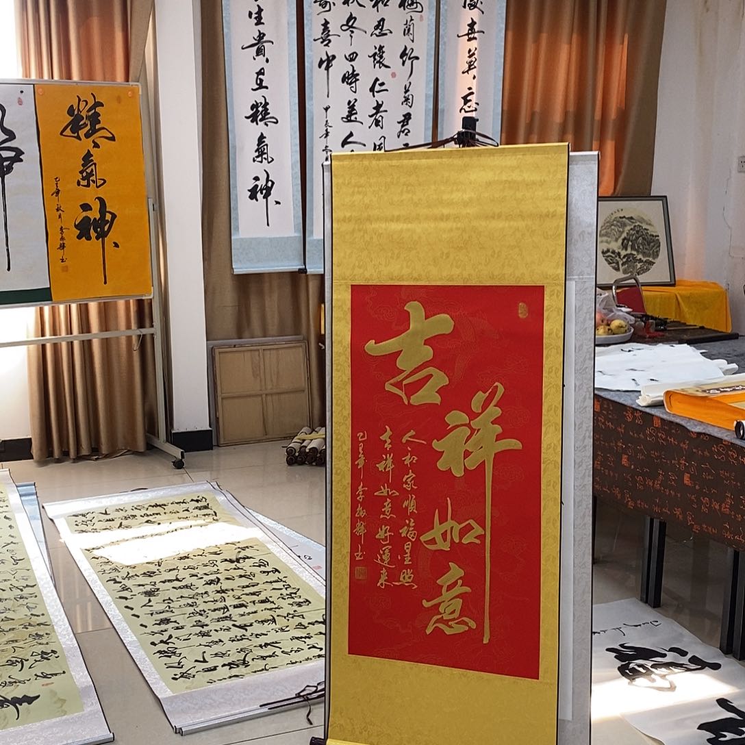 书法书法作品参加