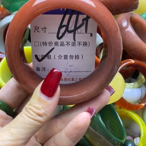 石英质玉手镯未镶嵌