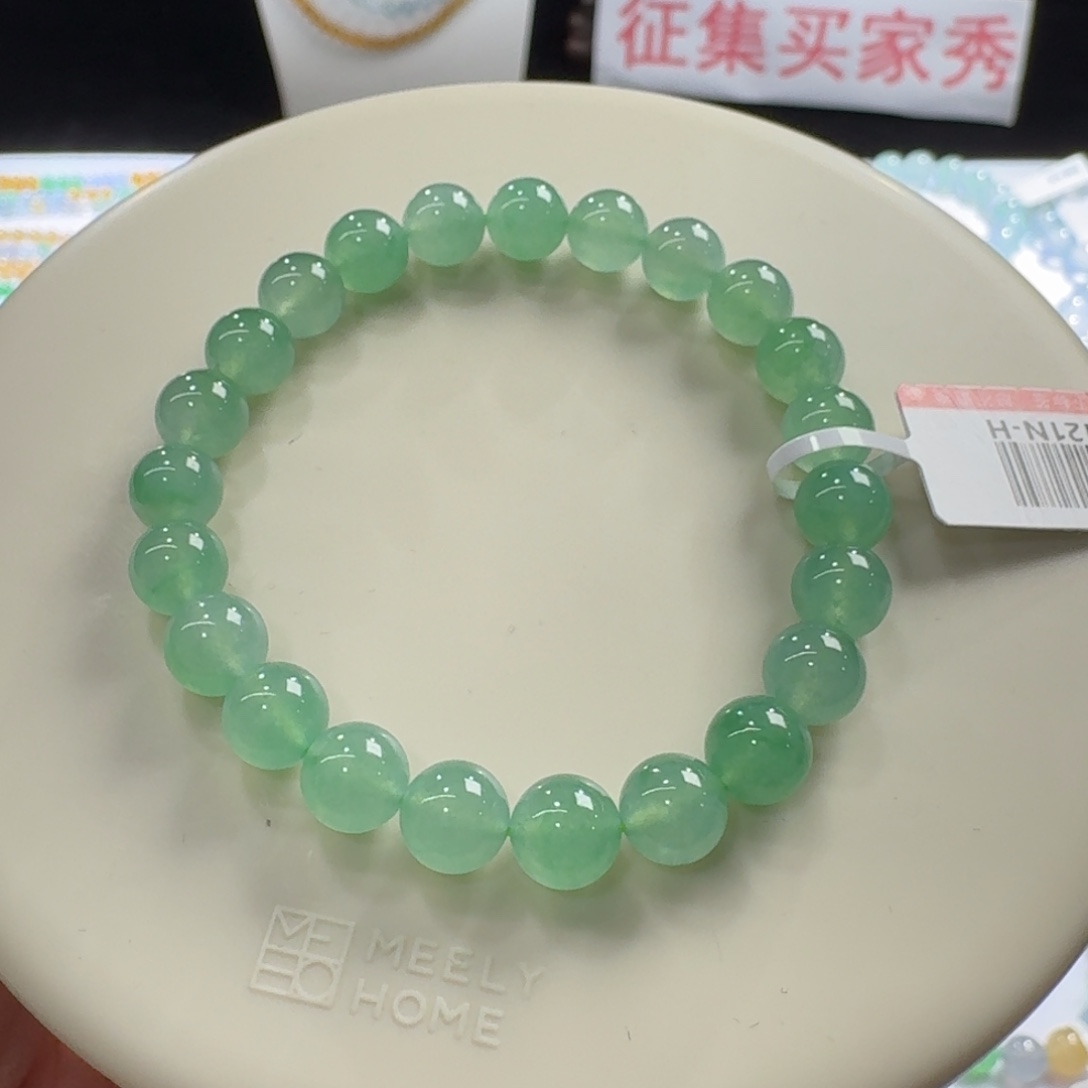 翡翠未镶嵌手串高冰鲜甜葡萄绿卡8！