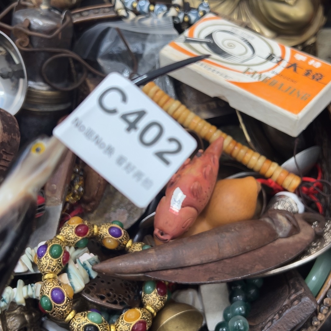 诚****啊啊啊啊啊啊啊铜