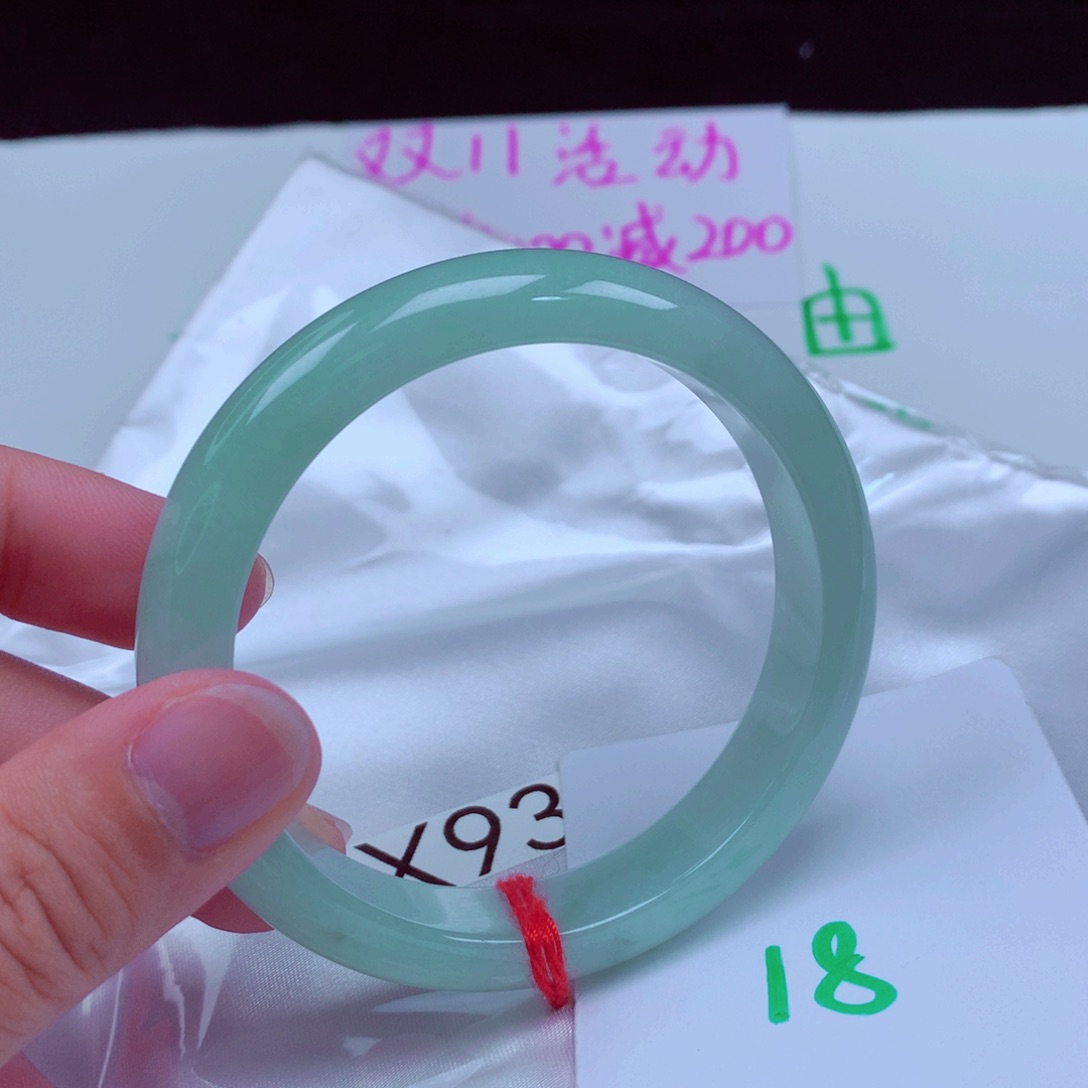 未镶嵌手镯翡翠缅甸天然A货翡翠手镯57.4