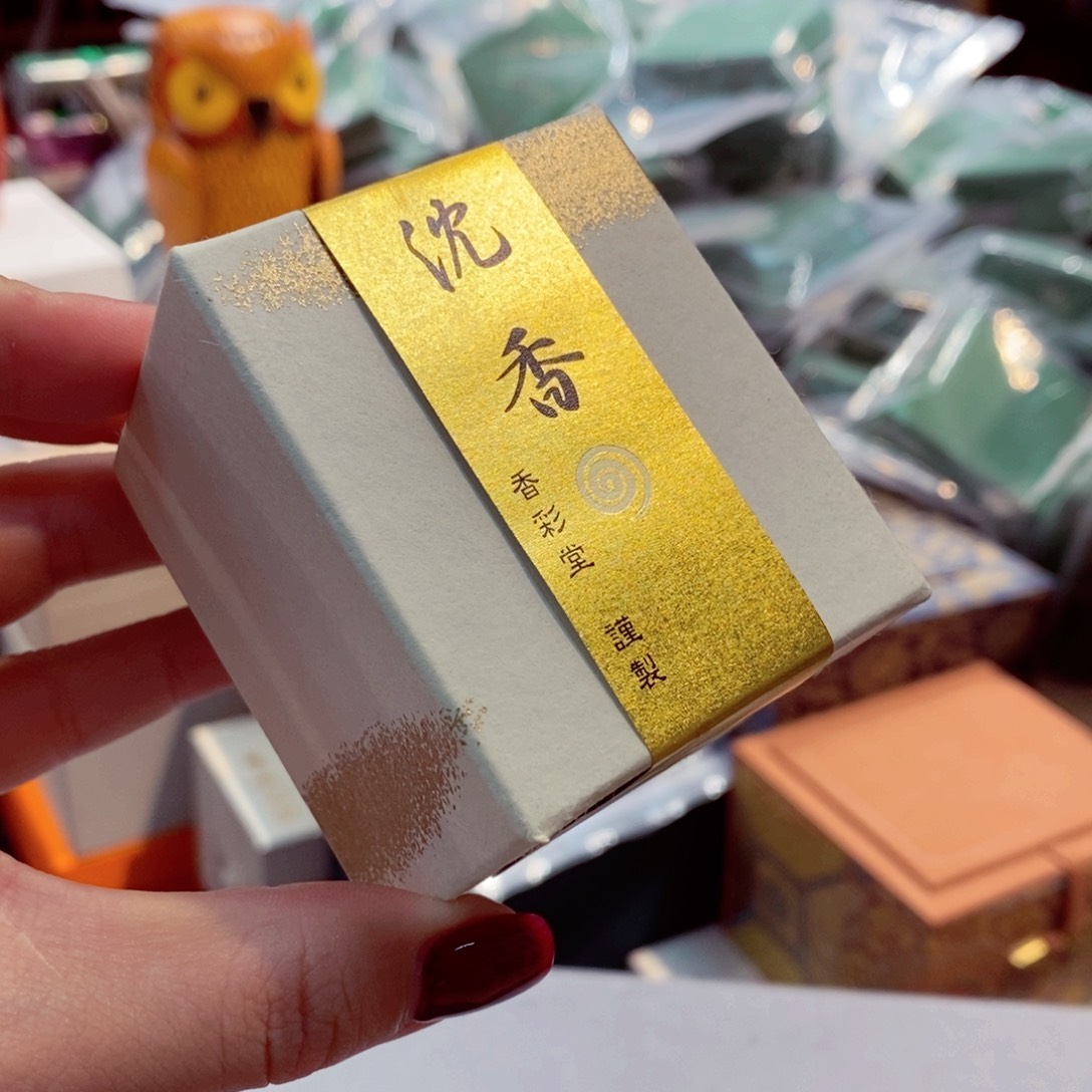 如图所示 观兰器物