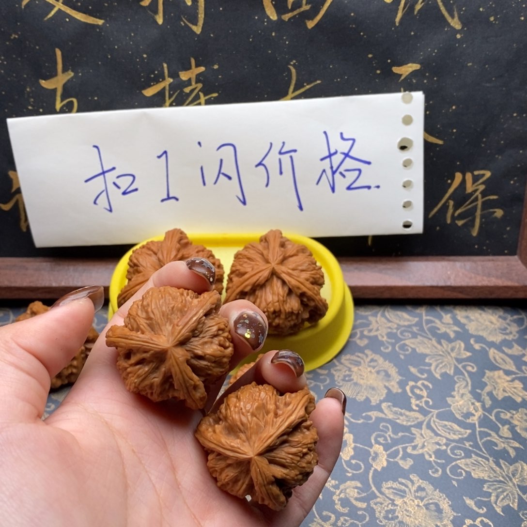 吊坠文玩核桃大***鬼