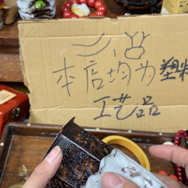 你在一起我也是很喜欢这个综艺