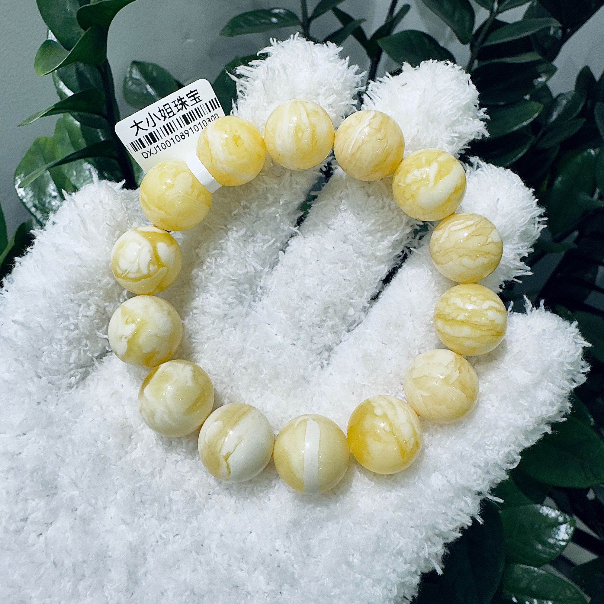 【大小姐珠宝】天然蜜蜡浓白蜡虎皮千层纹16mm手串珠宝玉石