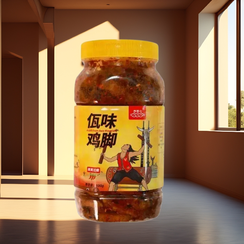 【顺丰空运】全国90%地区48小时送达!正品西盟山黄罐佤味鸡脚大杂烩