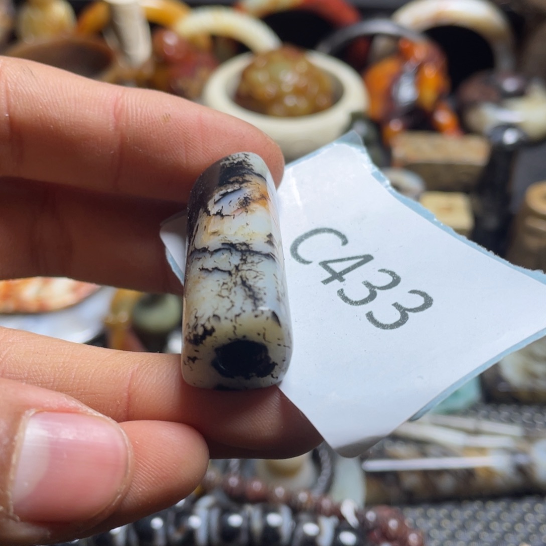 和田玉（糖玉）挂件未镶嵌