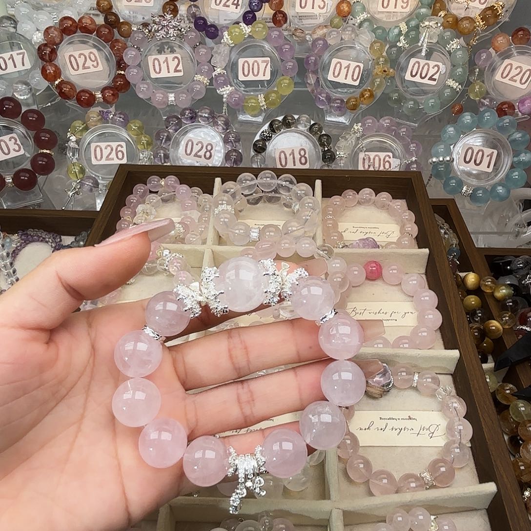 银S925镶嵌手链水晶888888