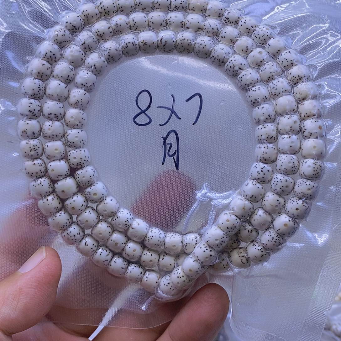 手串星月菩提A****.星月
