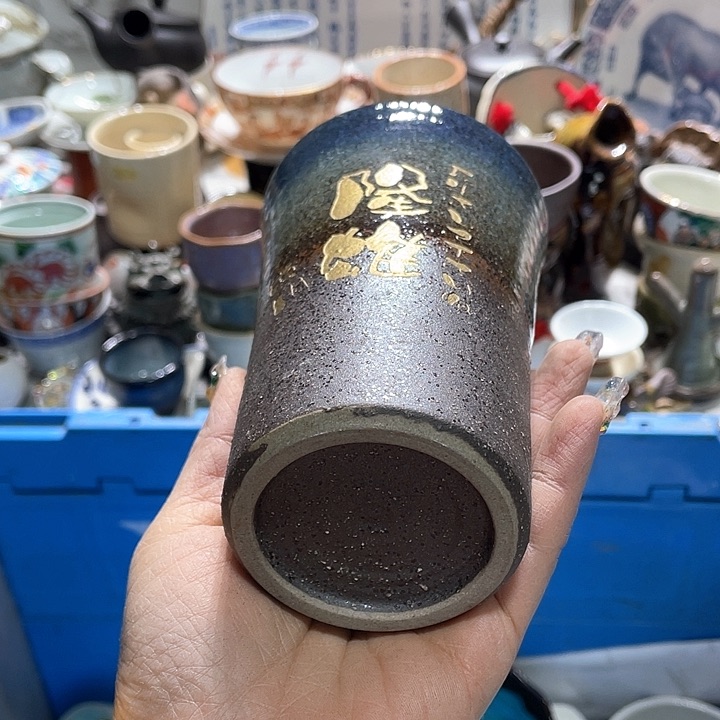 瓷片19.9包邮新疆西藏不发货