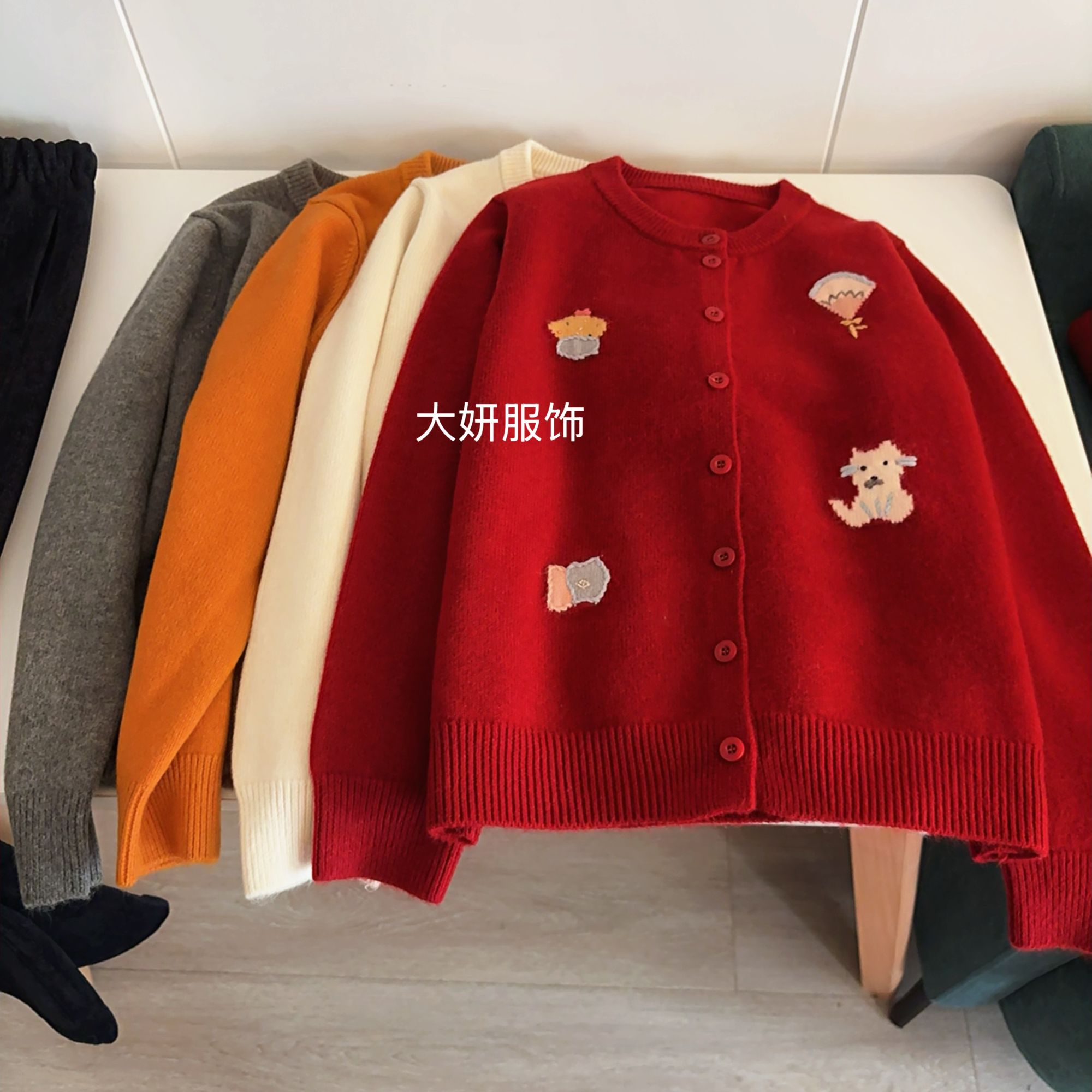 棉花糖。过年开衫！洋气好穿针织衫秋冬季圆领上衣开衫毛衣