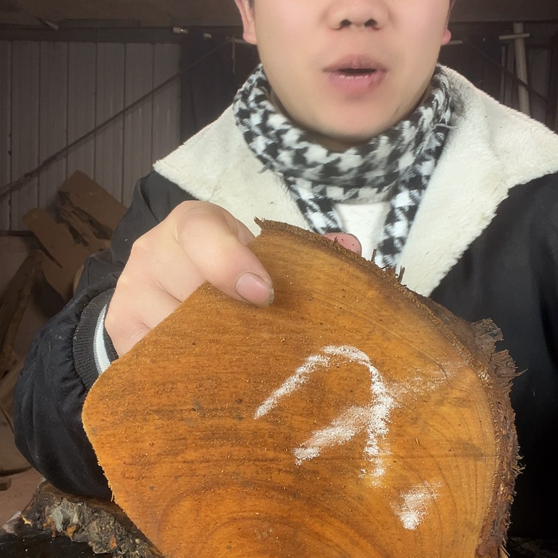 楠木金丝楠木金丝楠木