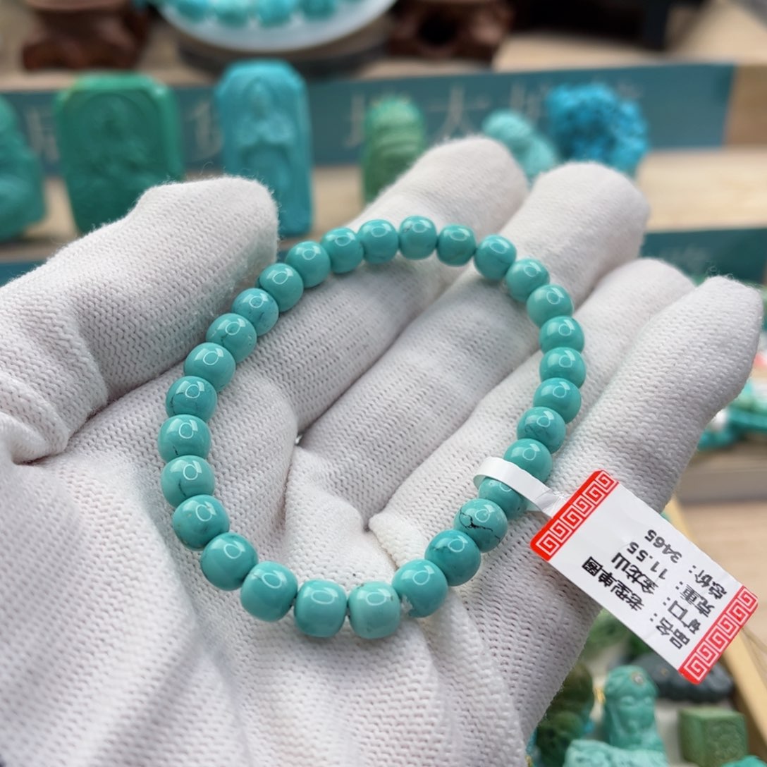 绿松石配饰未镶嵌