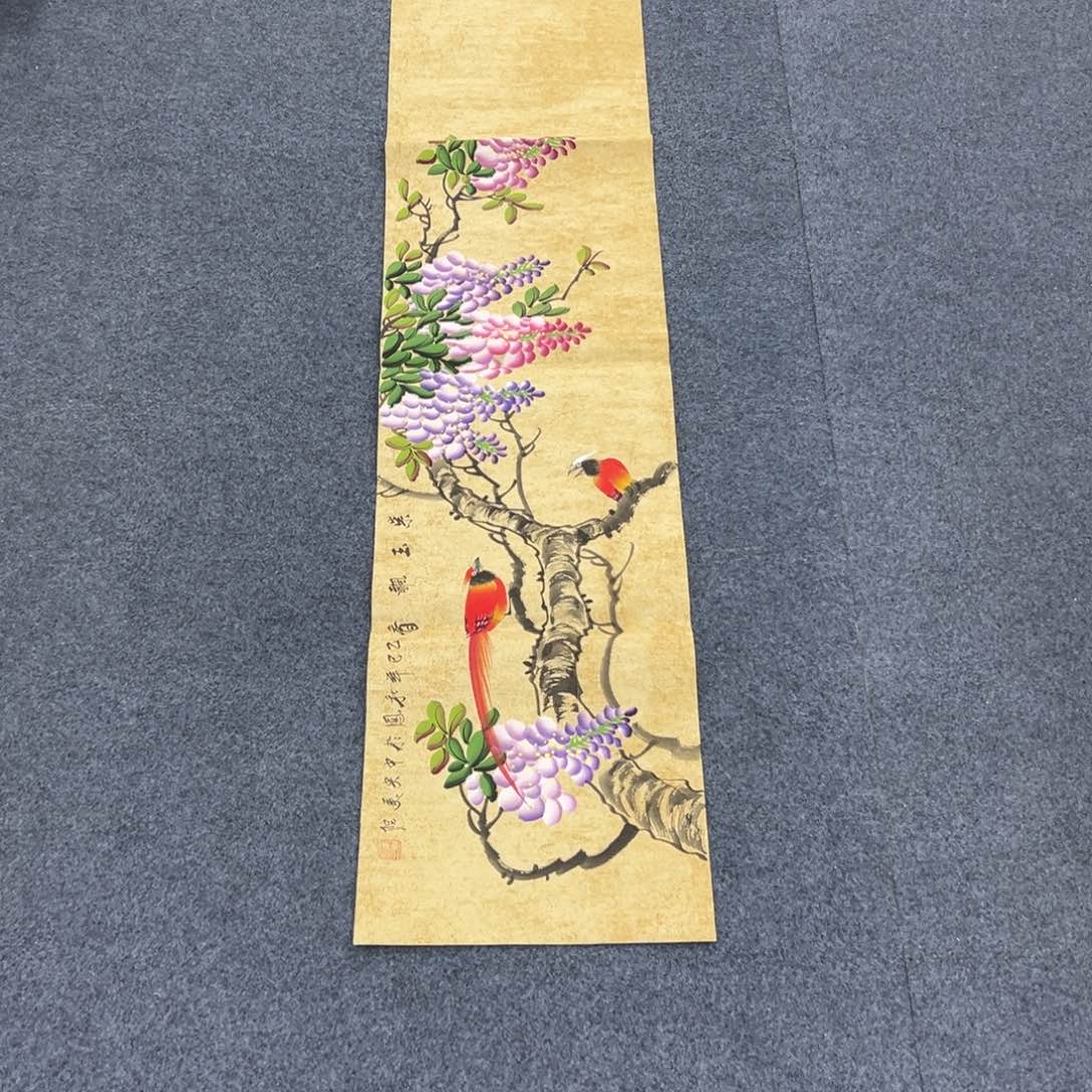 国画西楚画廊直播专用链接
