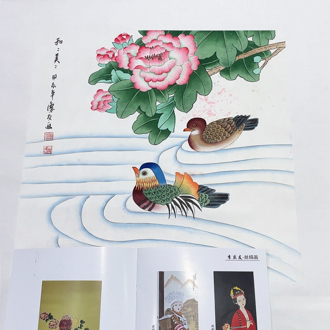 国画李庆友老师精品作品