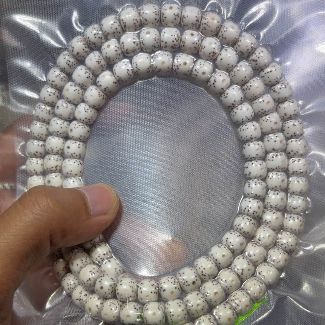 星月菩提手串哥****?原生态8