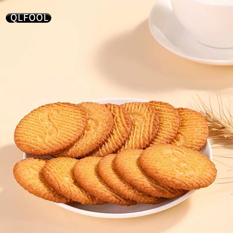 庆联木糖醇南瓜消化饼酥脆爽口无糖南瓜