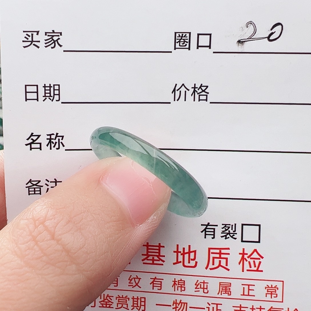 翡翠戒指未镶嵌天然翡翠