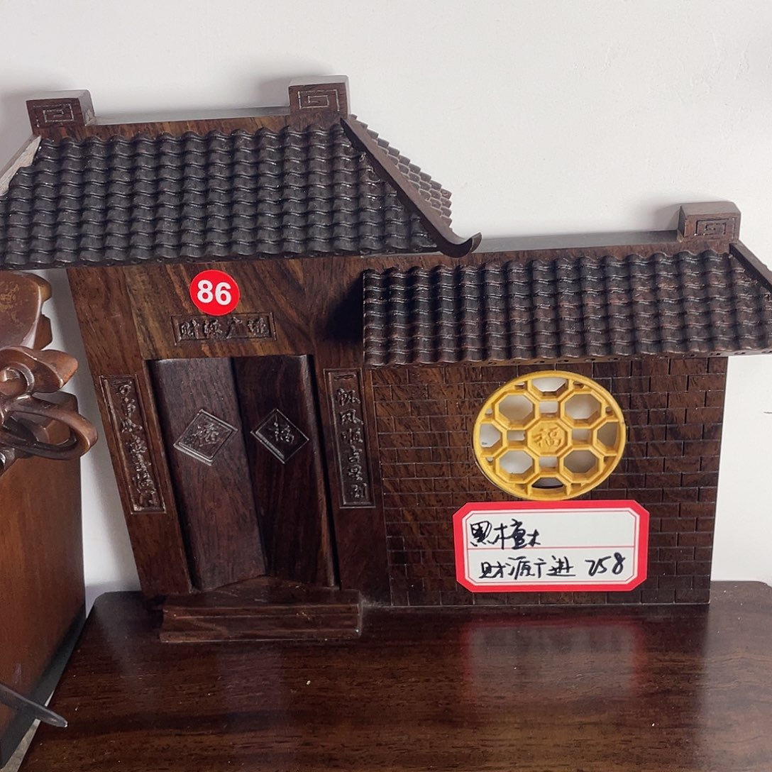树脂制品底座设计