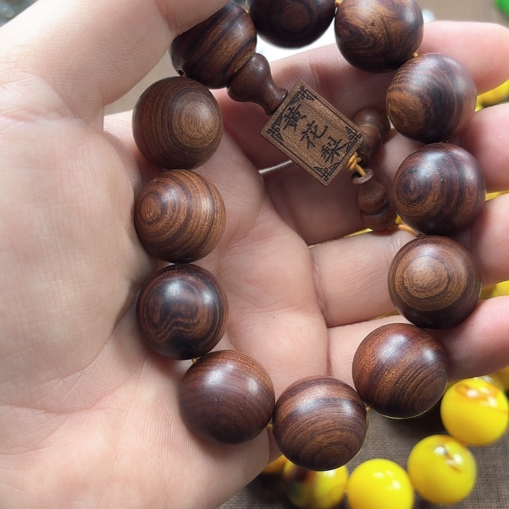 非洲紫檀（红花梨）38