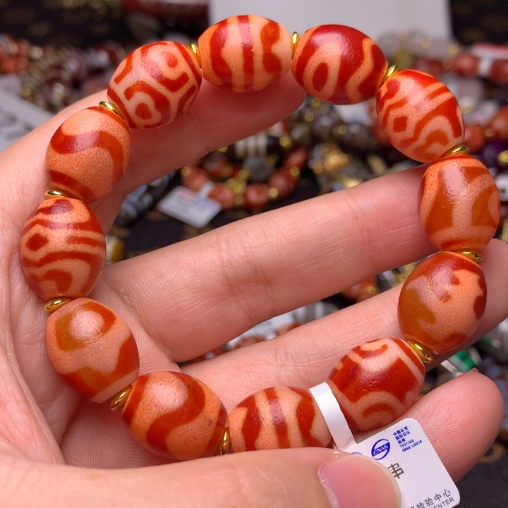 原创设计款发一条