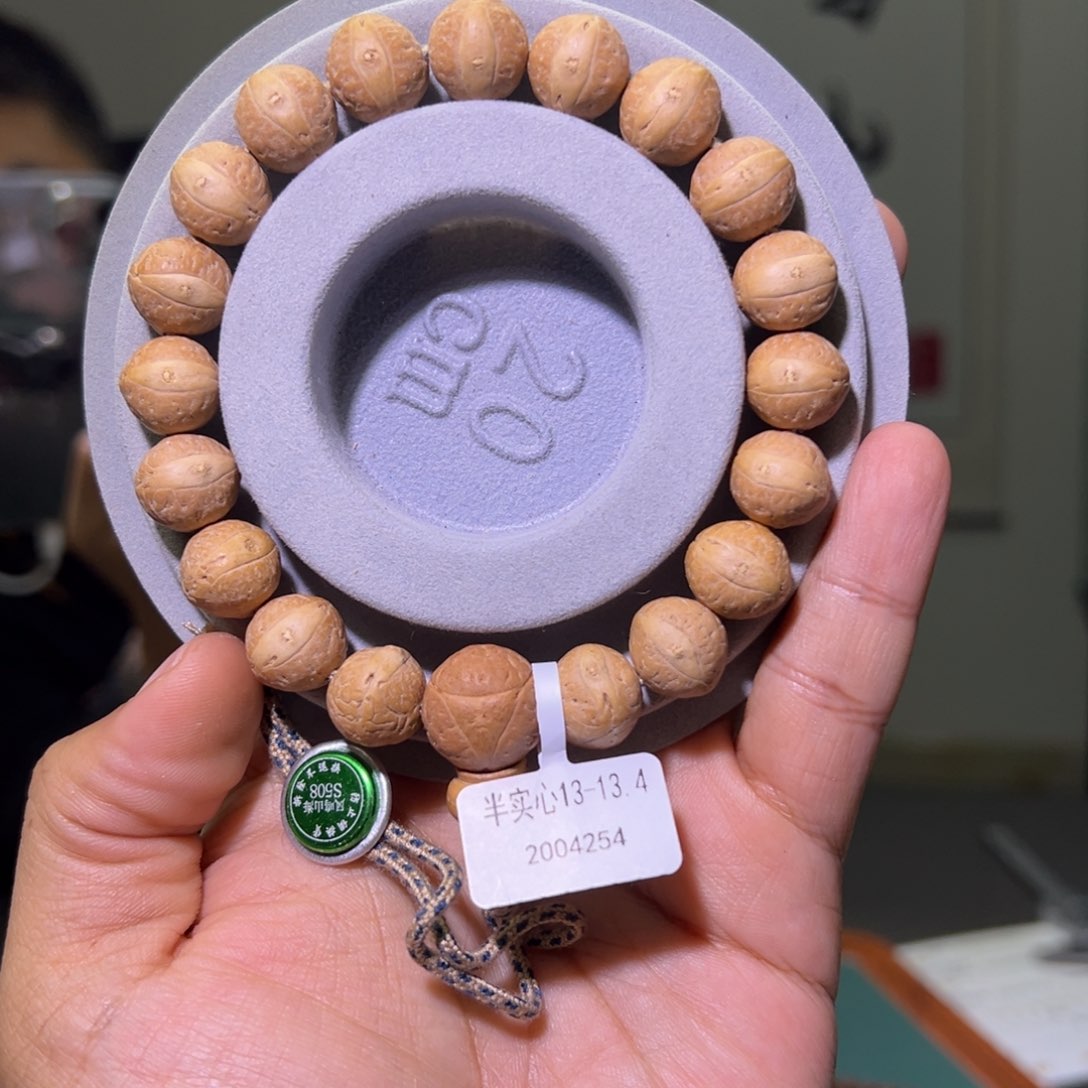 凤眼菩提手串福利