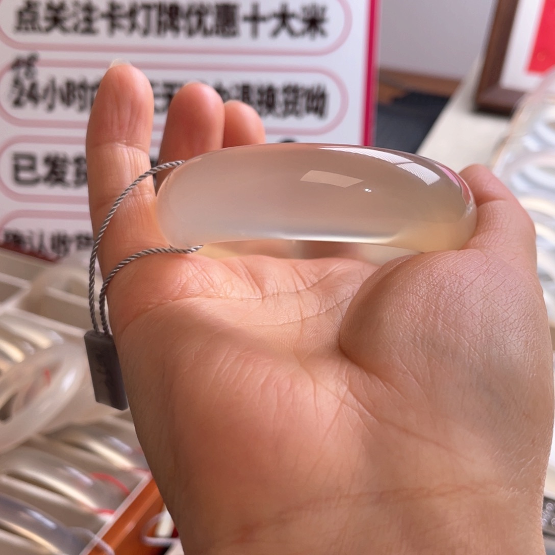 玛瑙/玉髓手镯未镶嵌纹理竖纹