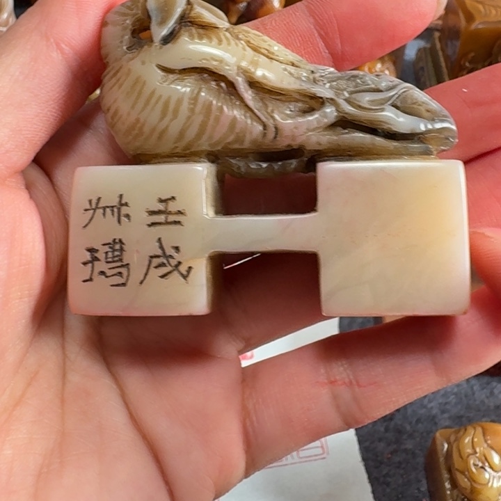 鸣***长石材鸣老师闪购确定