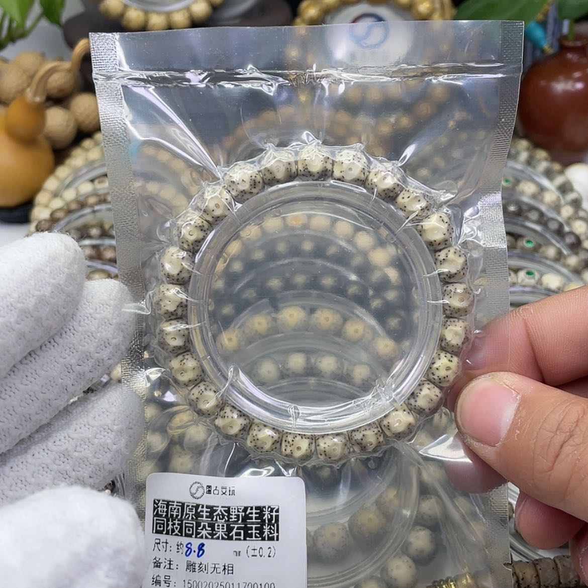 【闪购商品】星月菩提手串微氧化无相福利价-92