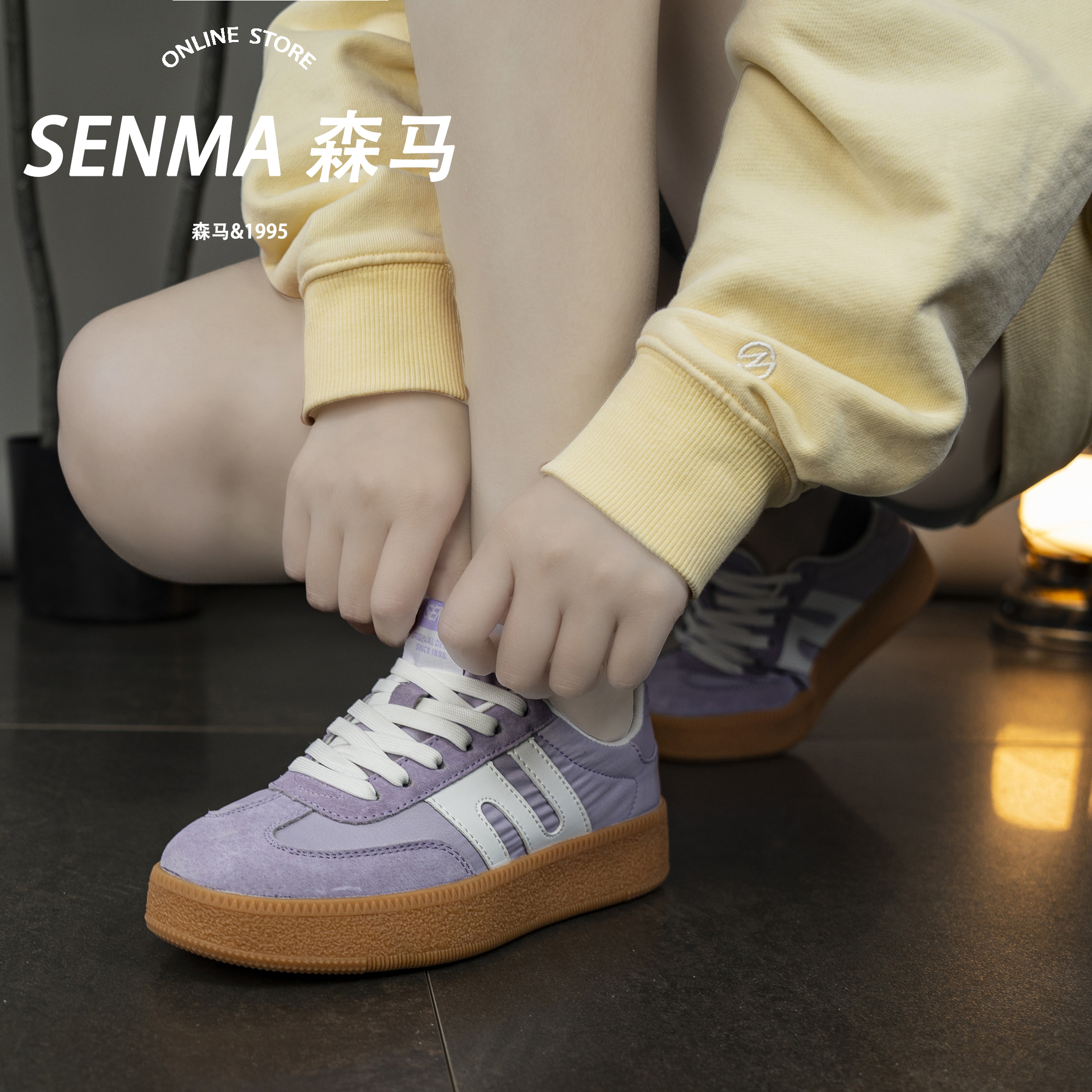 SENMA森马德训鞋女2025秋季小白鞋厚底阿甘鞋轻便透气休闲运动鞋