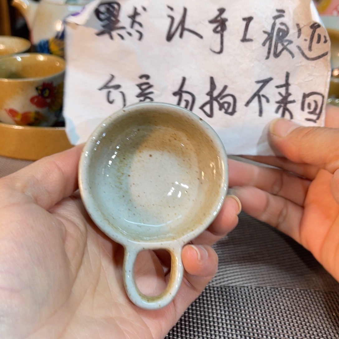 陶壶朋友们快来抢浮力
