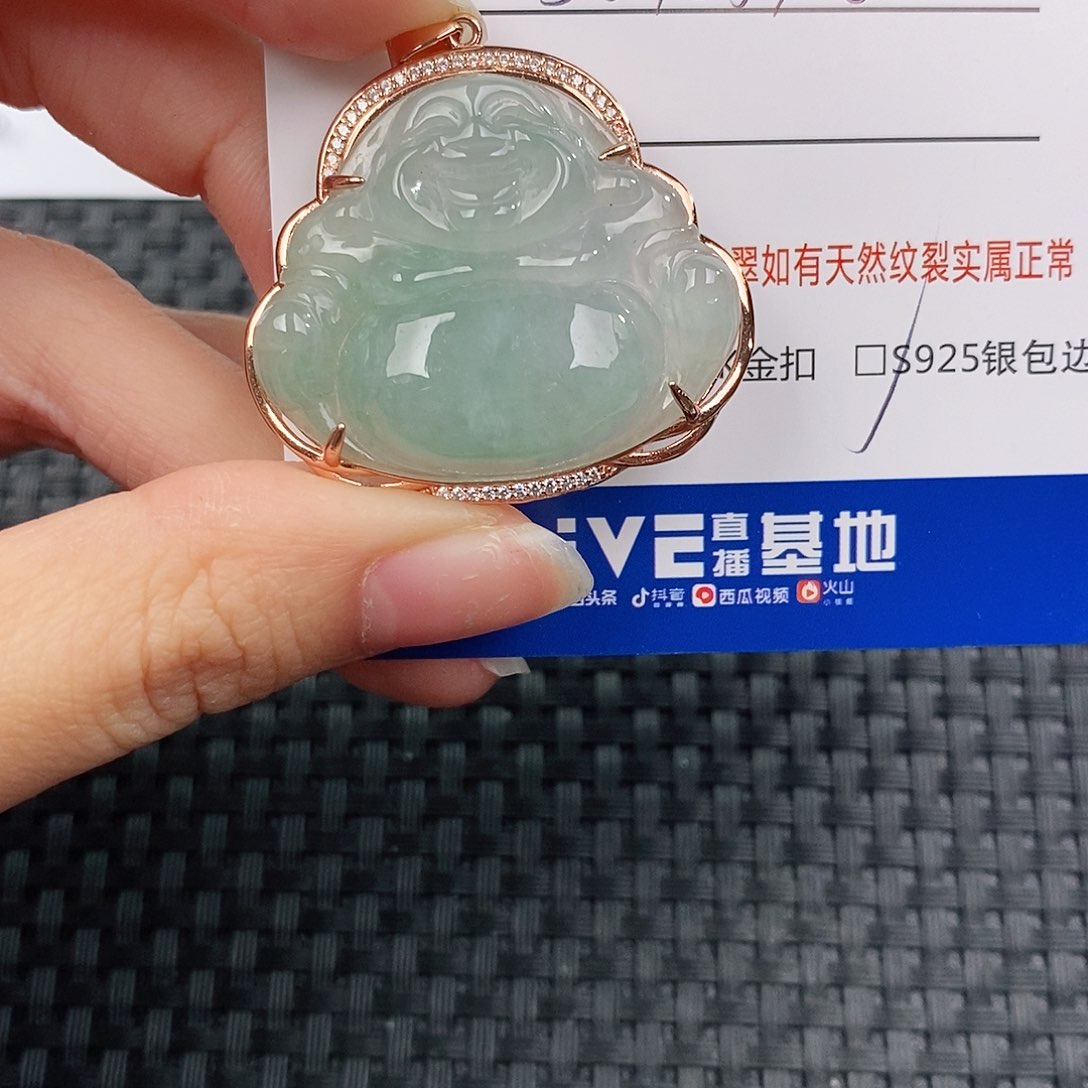 银S925镶嵌挂件翡翠*️****吊坠
