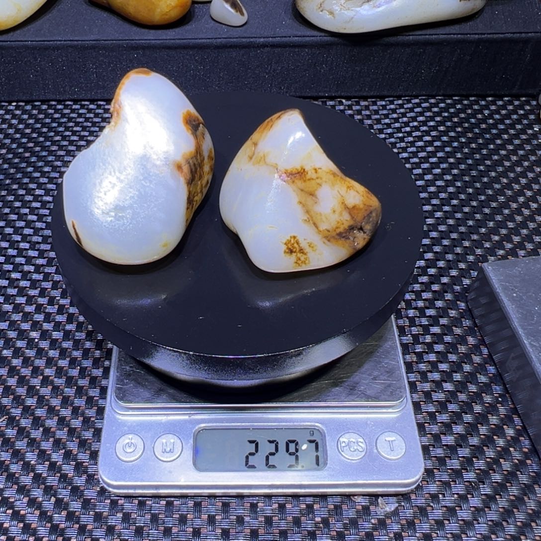 和田玉（子料）未镶嵌吊坠(不含链)229克